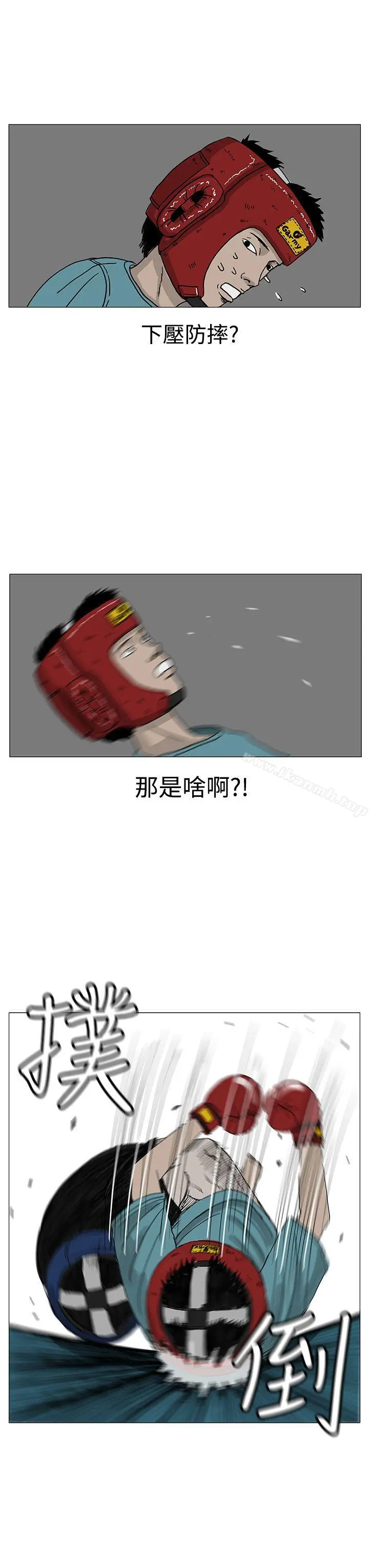 RUN（完结）