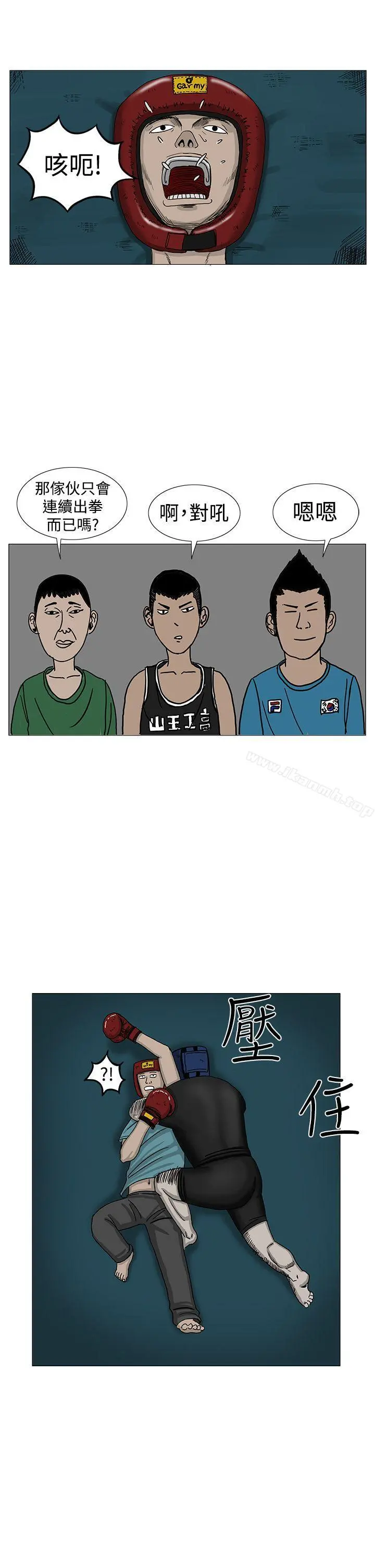 RUN（完结）