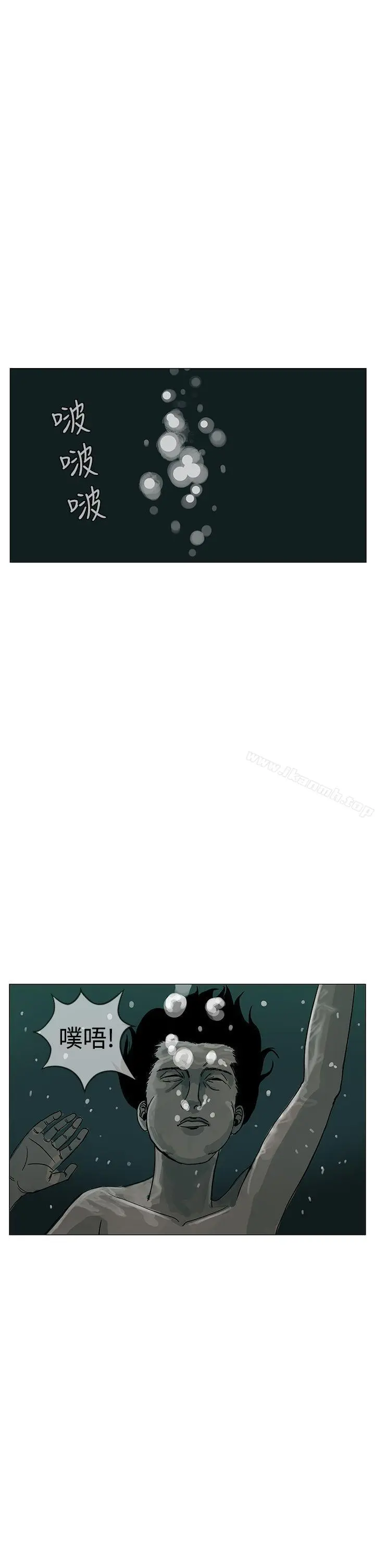 RUN（完结）
