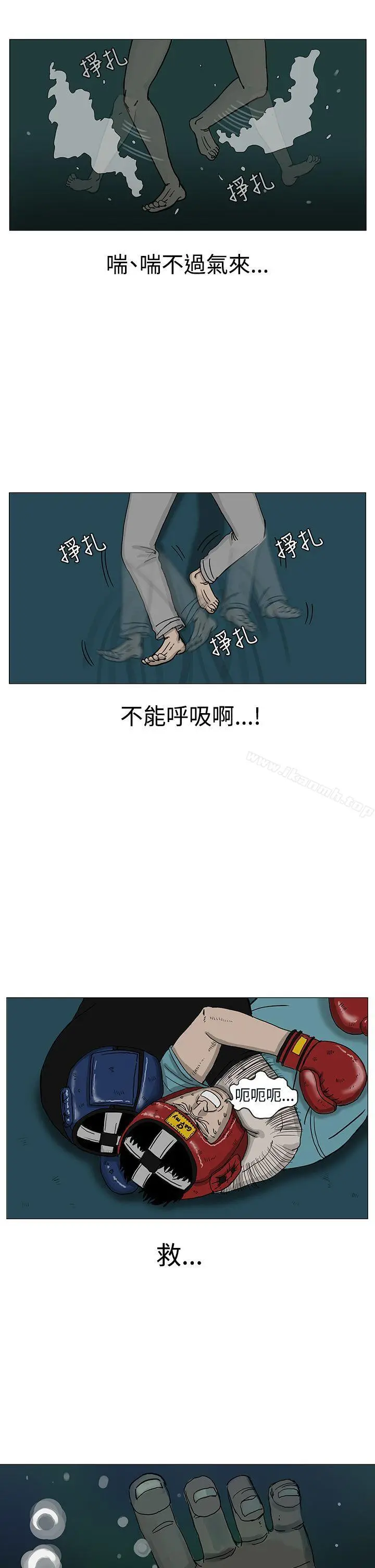RUN（完结）