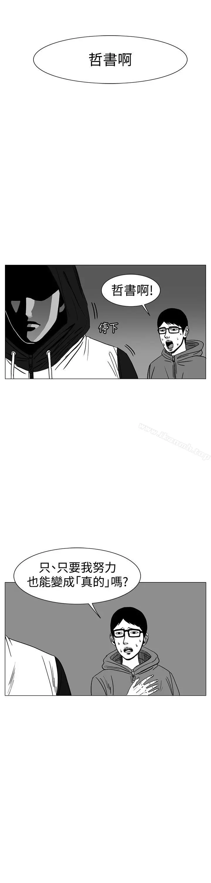 RUN（完结）