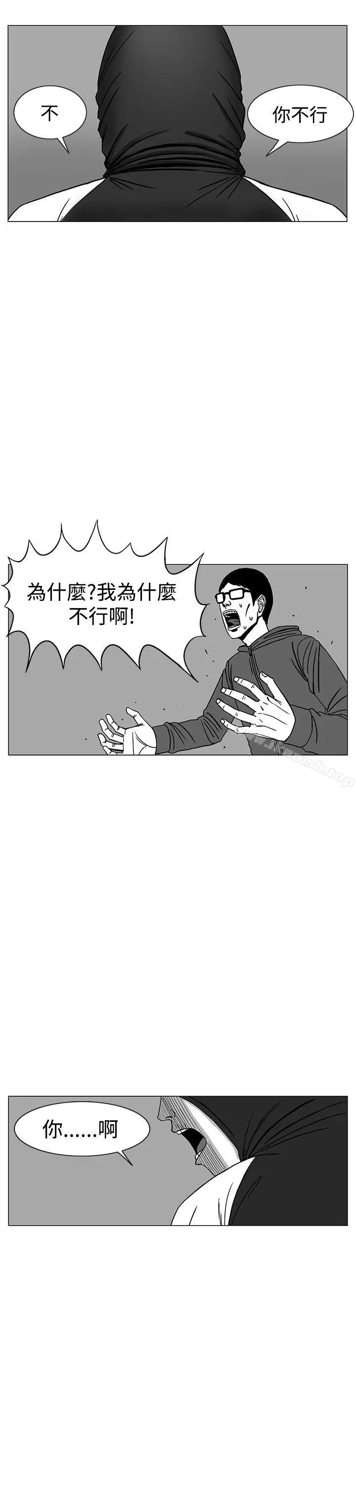 RUN（完结）