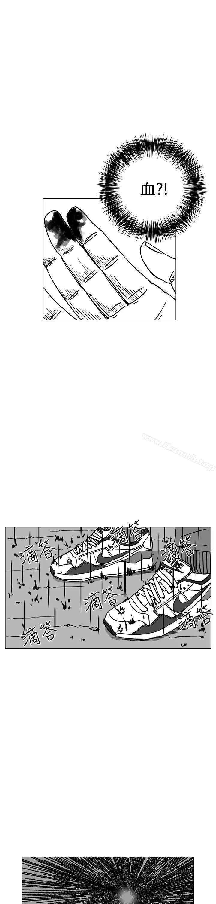 RUN（完结）