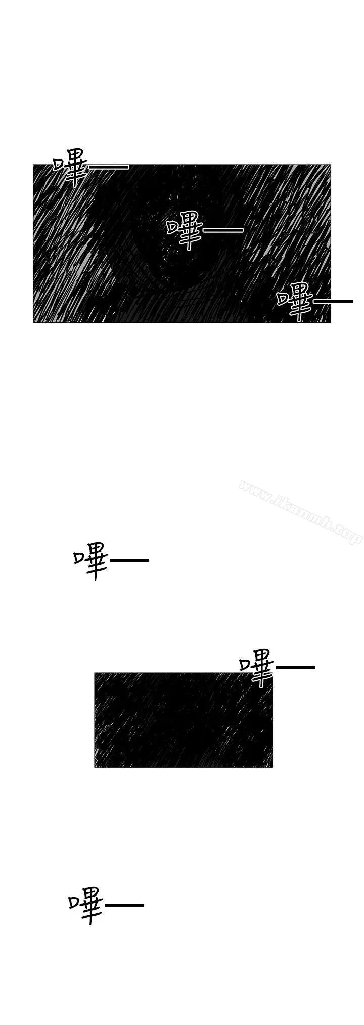 RUN（完结）