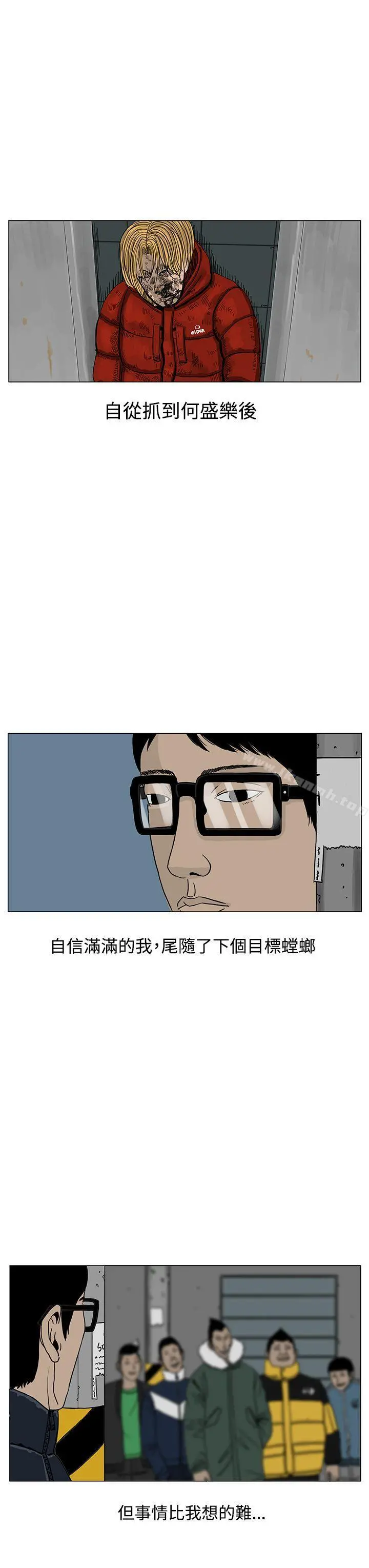 RUN（完结）