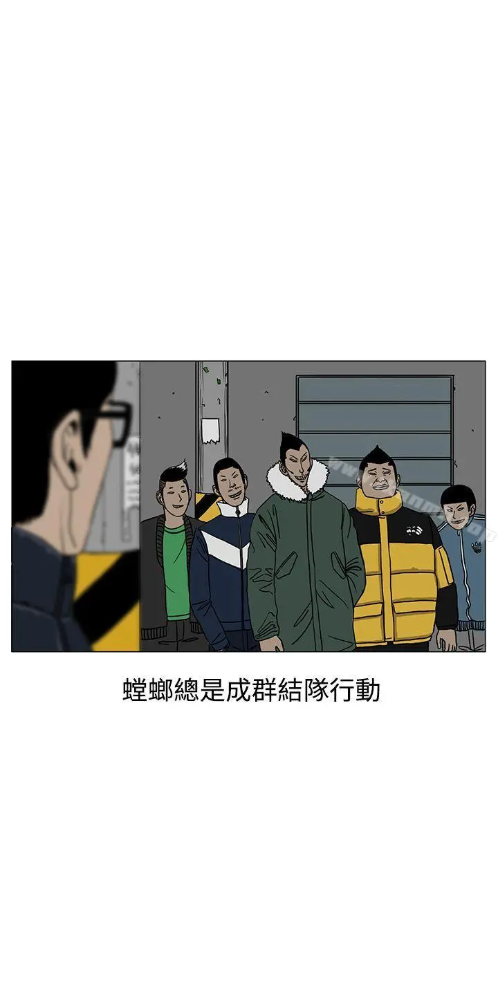 RUN（完结）