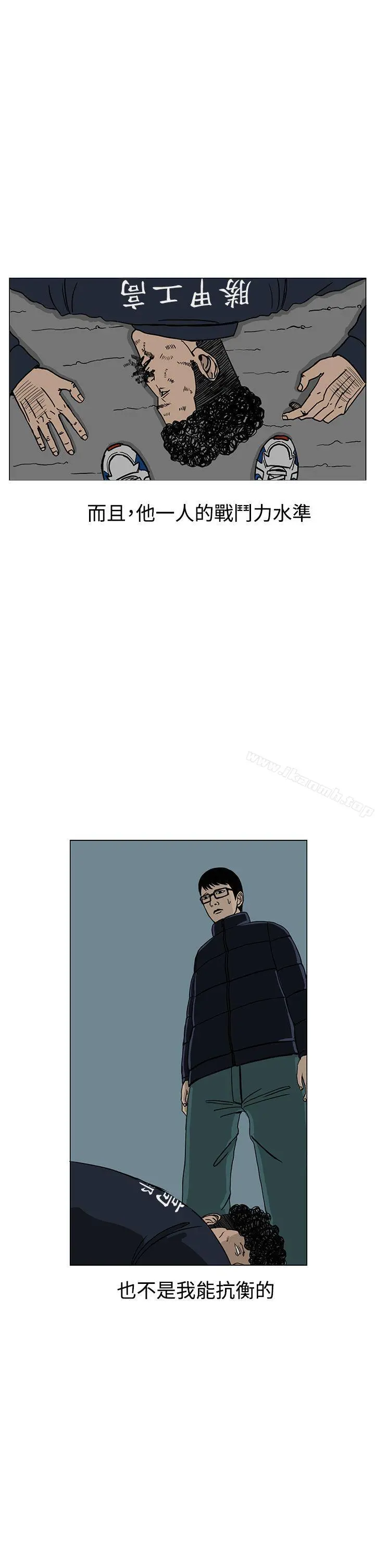 RUN（完结）