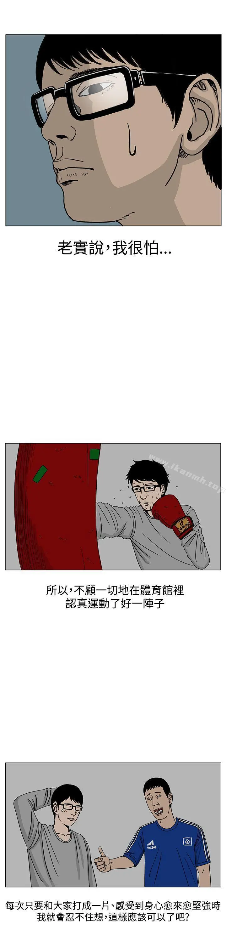 RUN（完结）