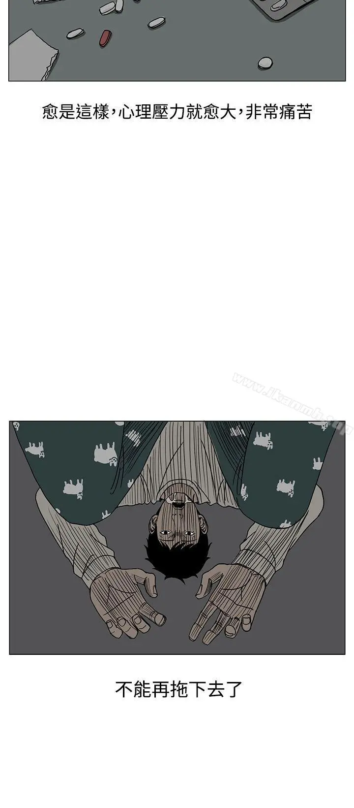 RUN（完结）
