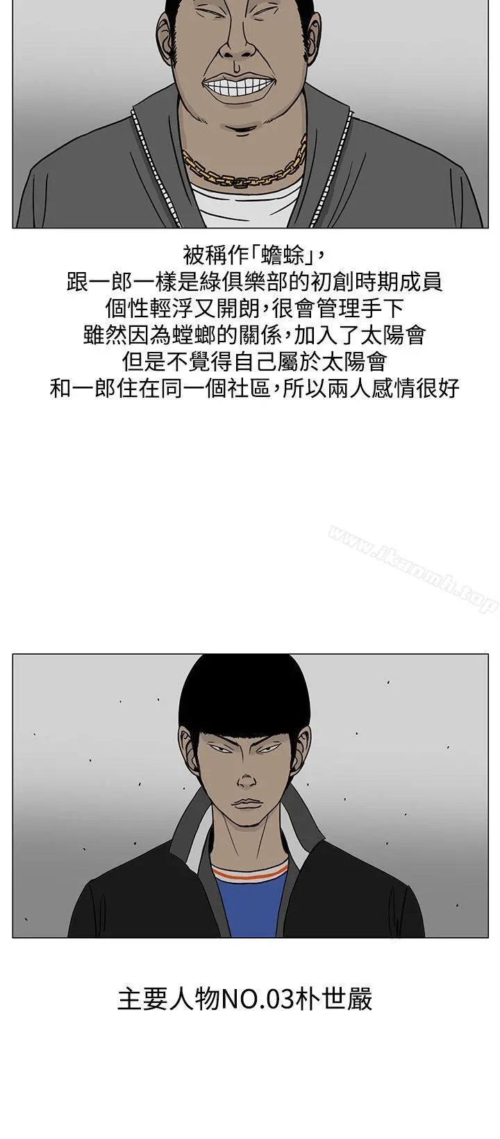 RUN（完结）