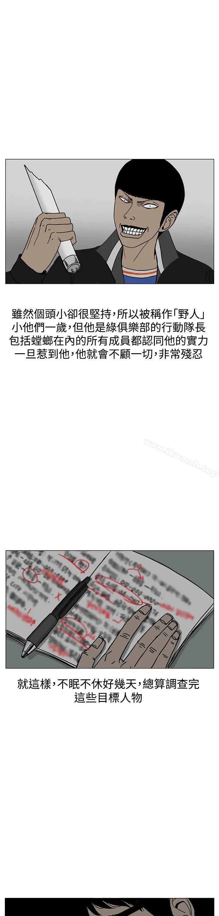 RUN（完结）