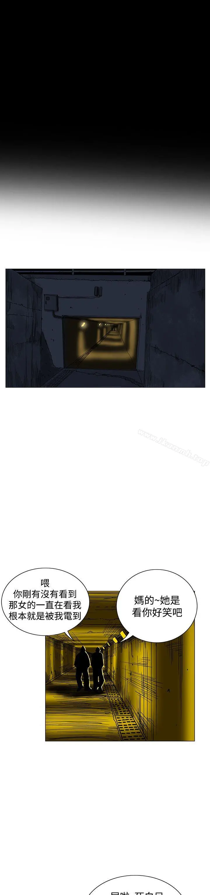 RUN（完结）