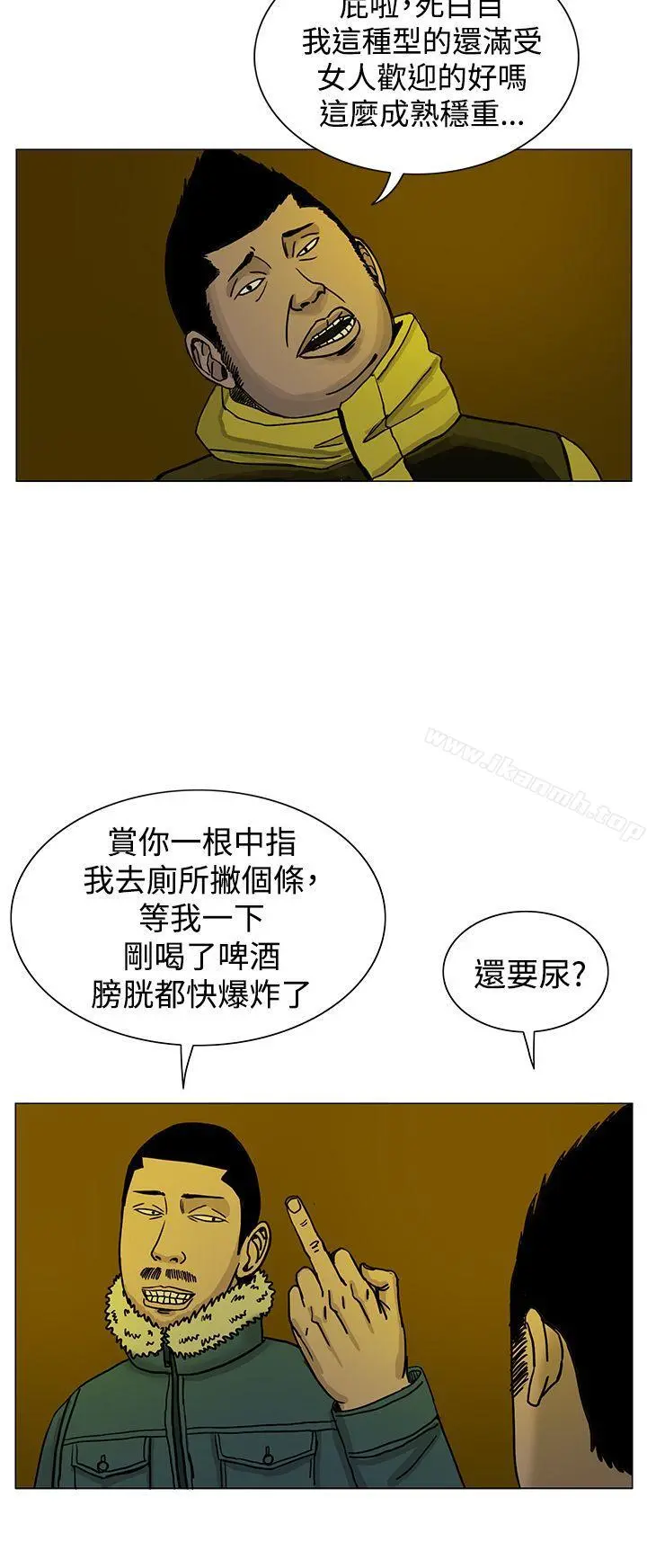 RUN（完结）