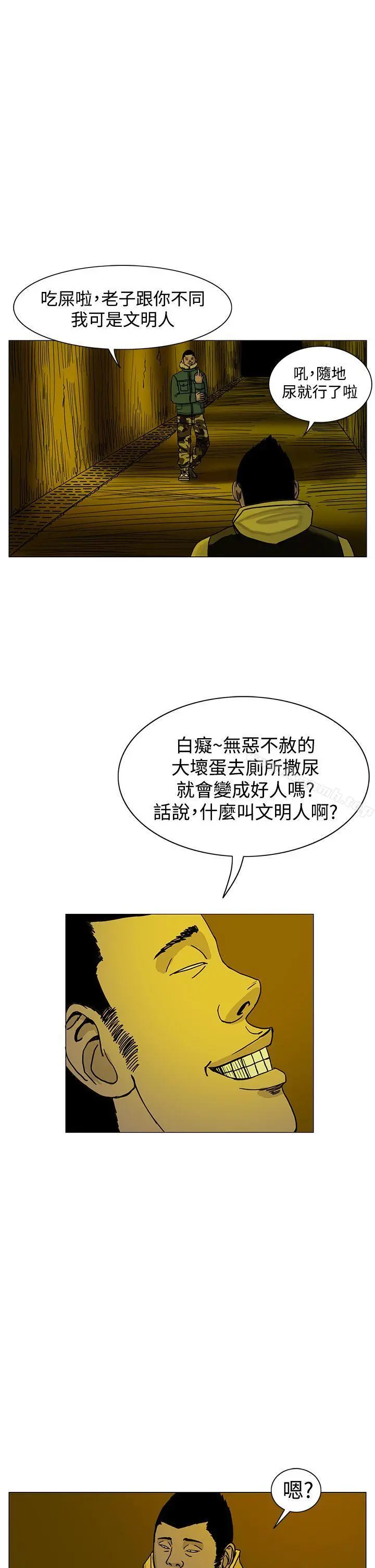 RUN（完结）