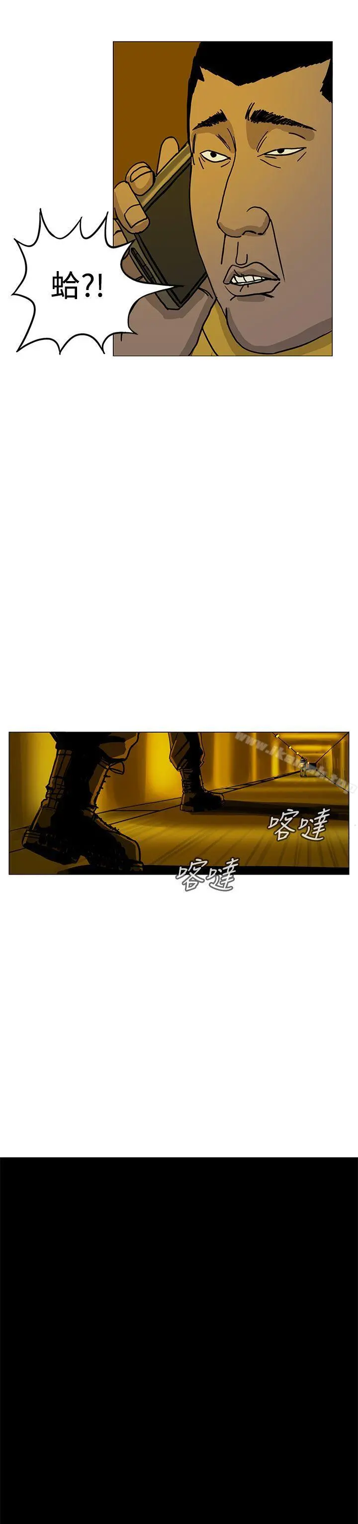 RUN（完结）
