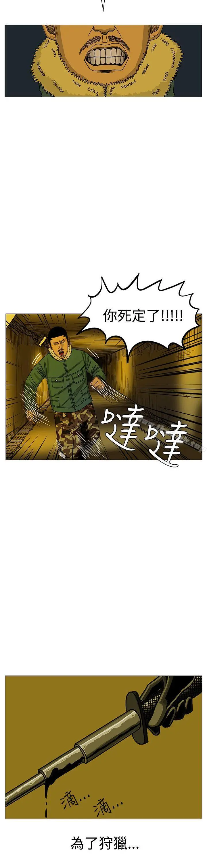 RUN（完结）