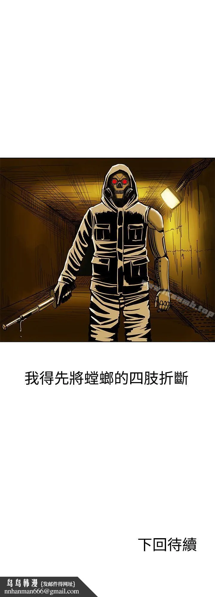 RUN（完结）