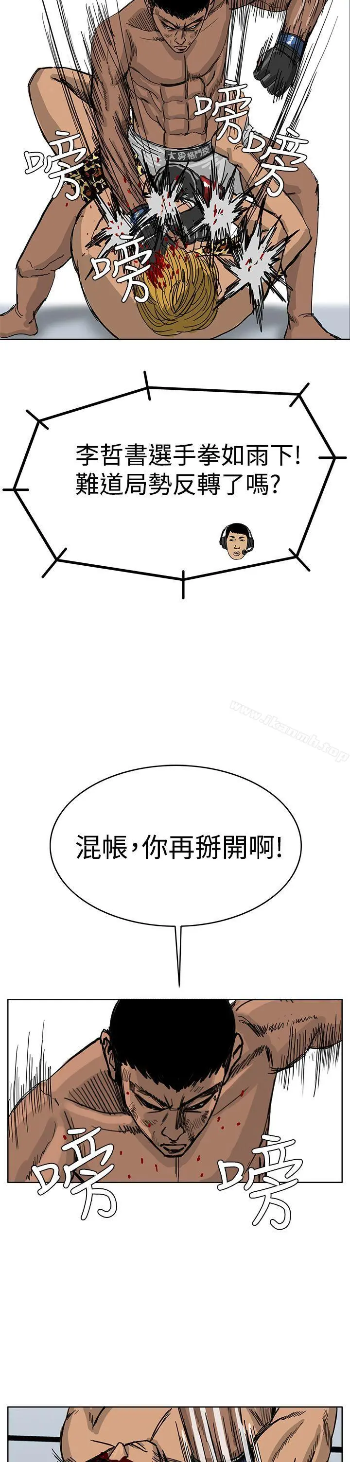RUN（完结）