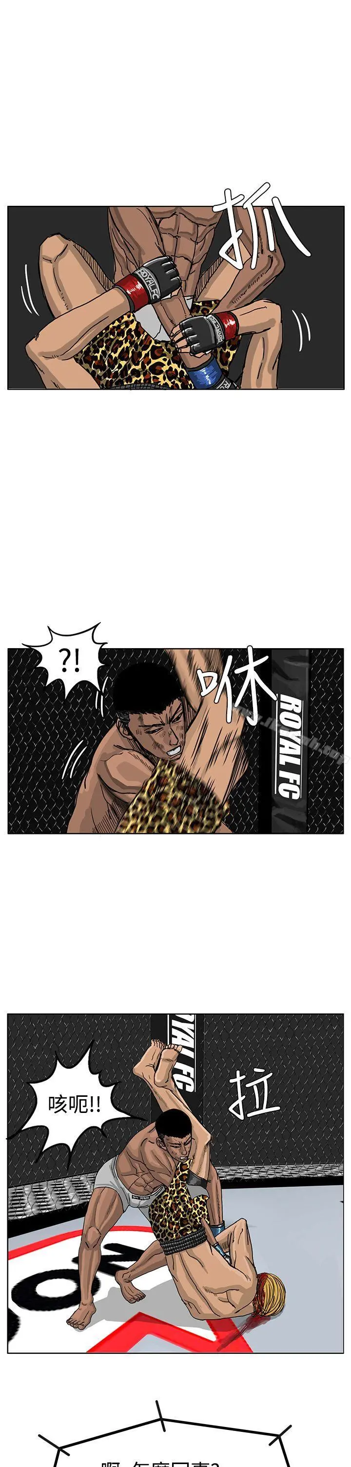 RUN（完结）
