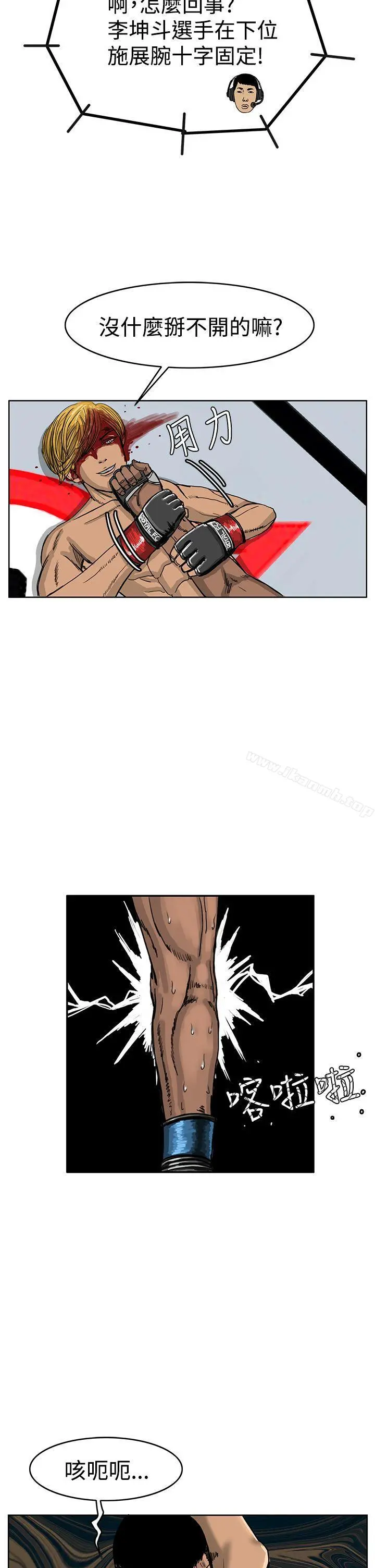 RUN（完结）