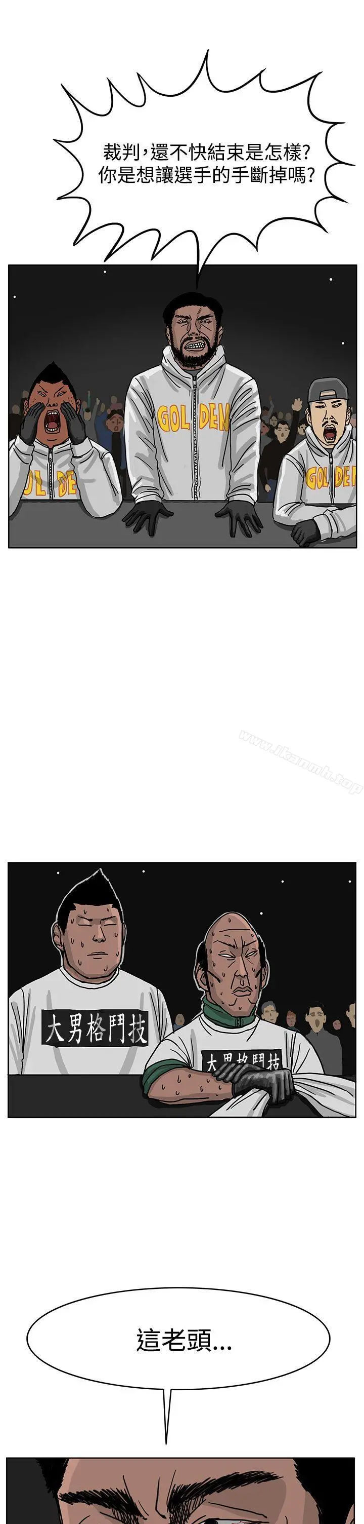 RUN（完结）