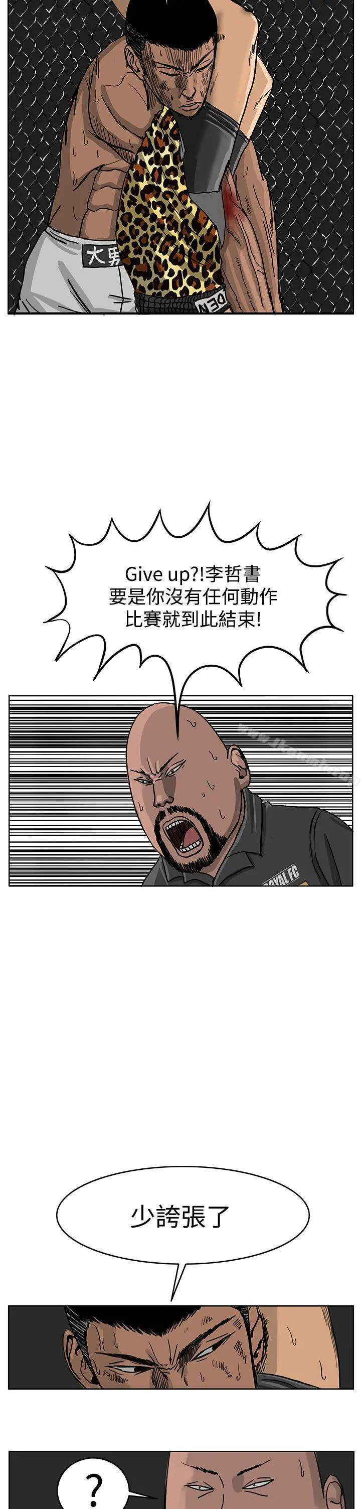 RUN（完结）