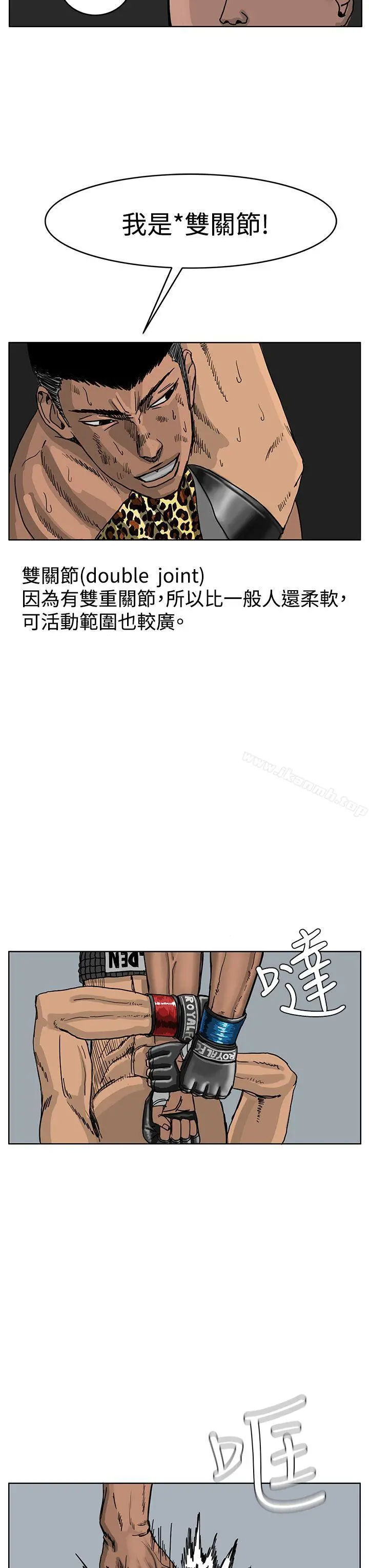 RUN（完结）