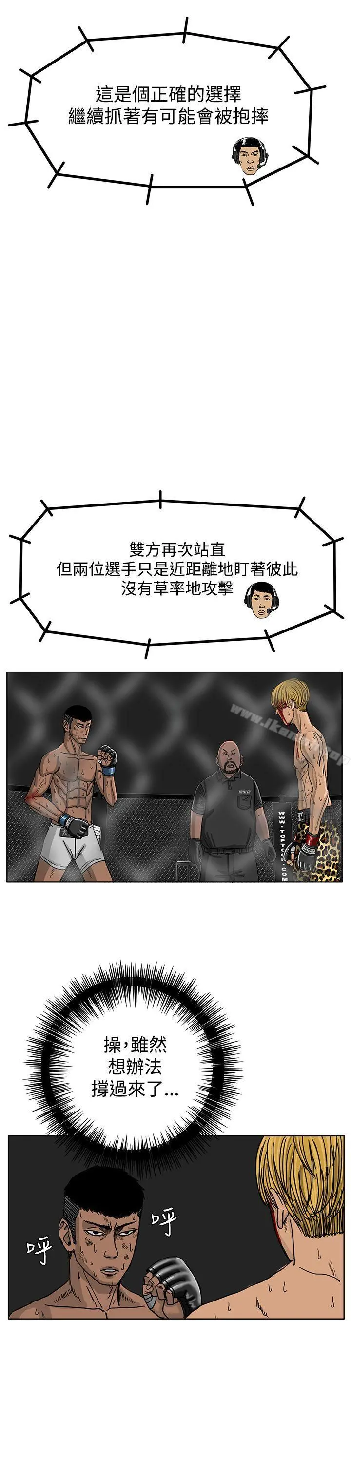 RUN（完结）