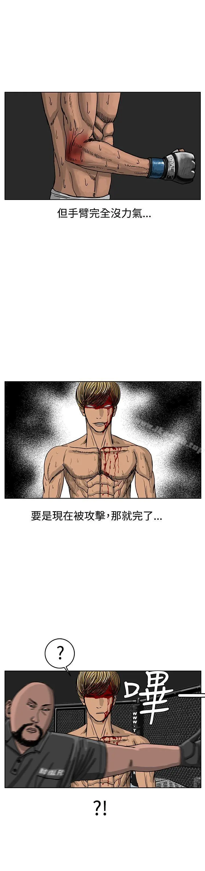 RUN（完结）