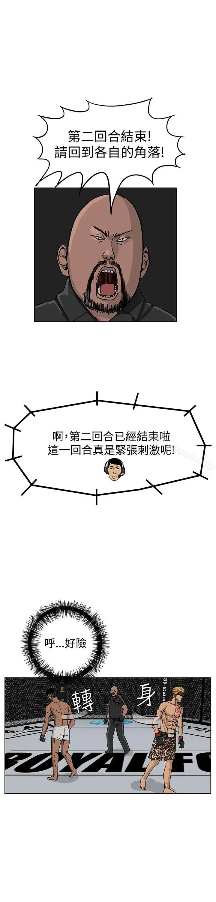 RUN（完结）