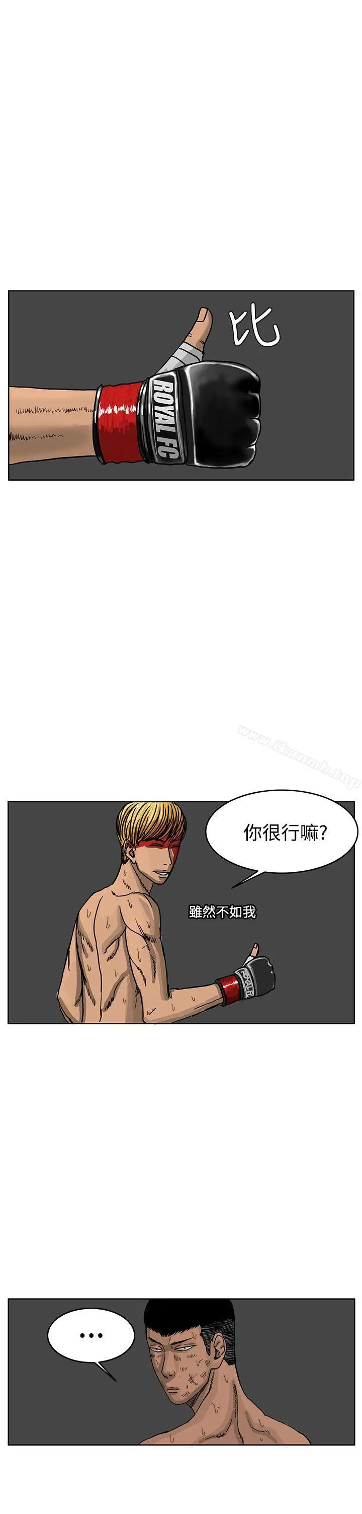 RUN（完结）