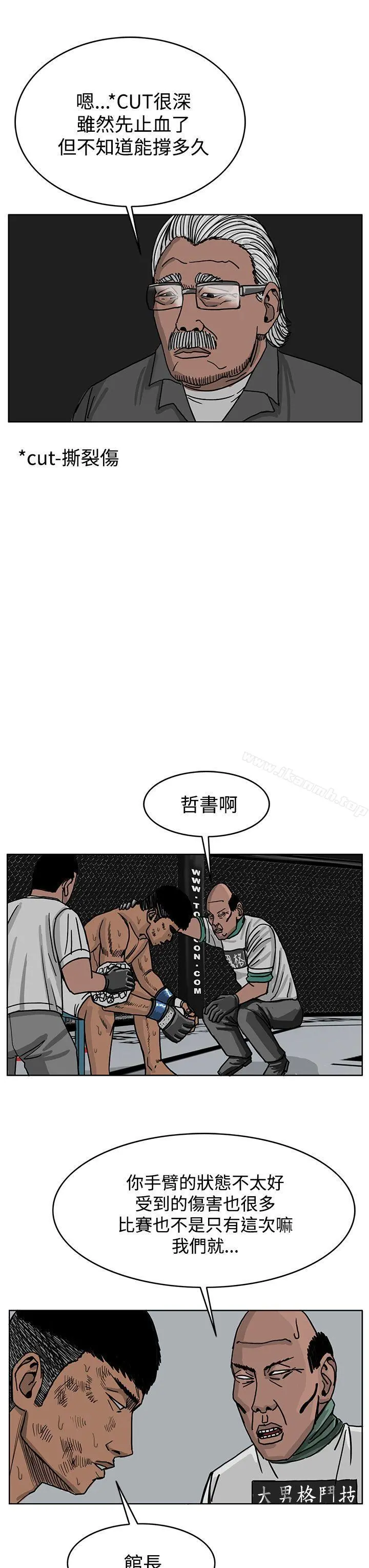 RUN（完结）