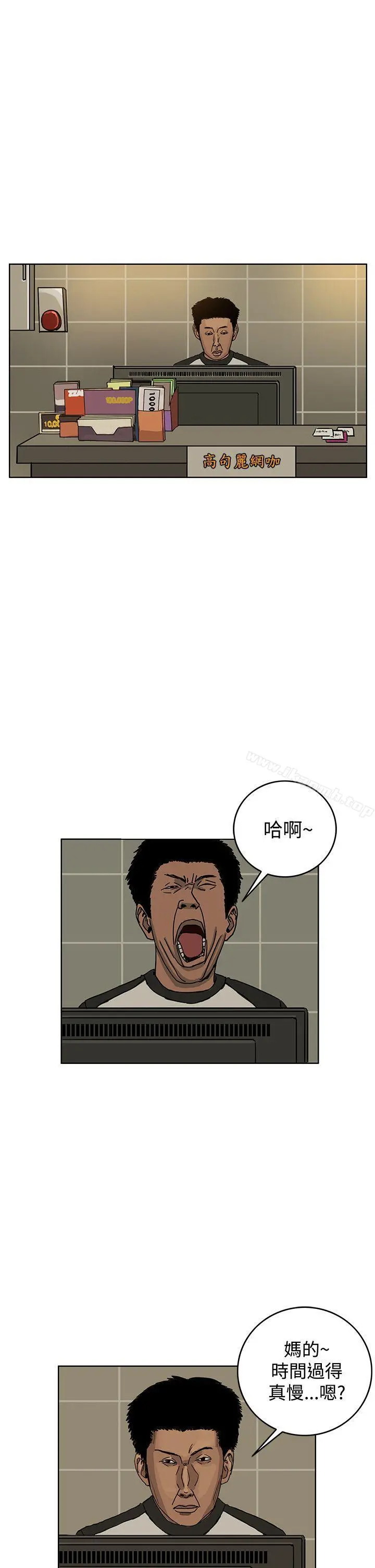 RUN（完结）