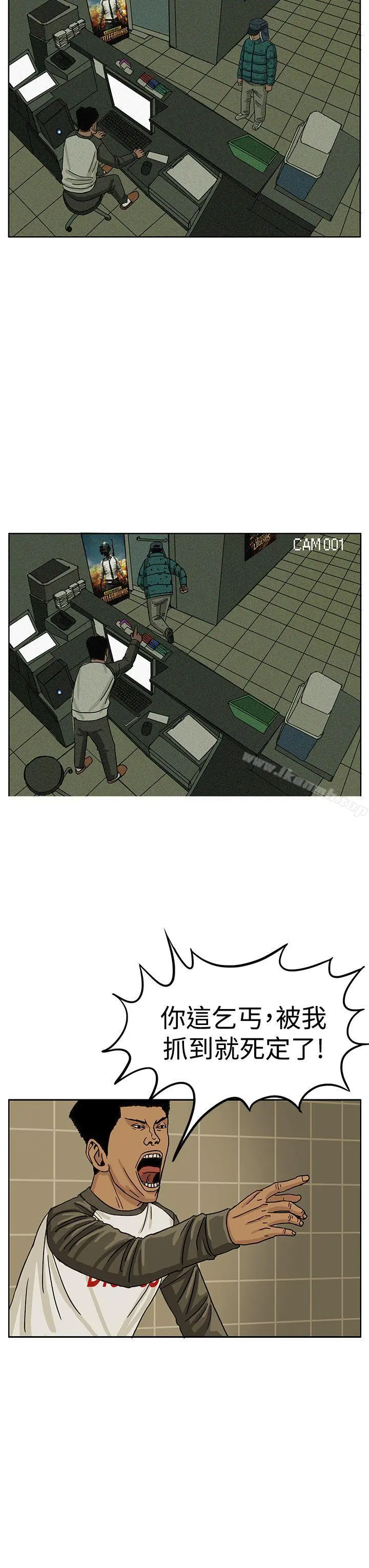 RUN（完结）