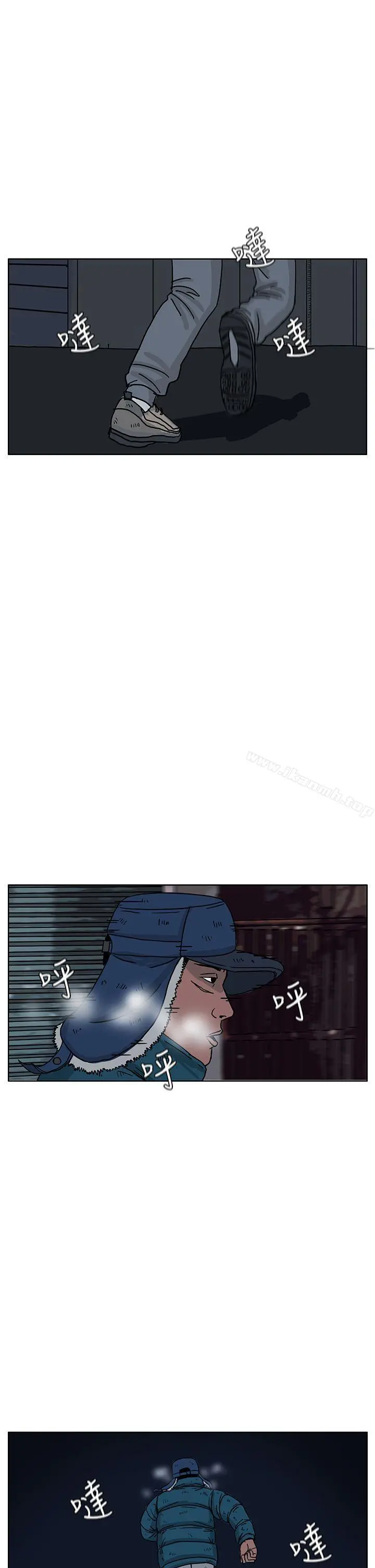 RUN（完结）