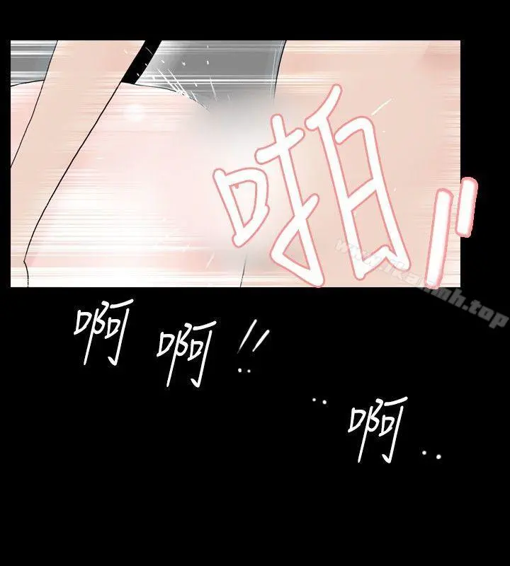 新进训育(完结)