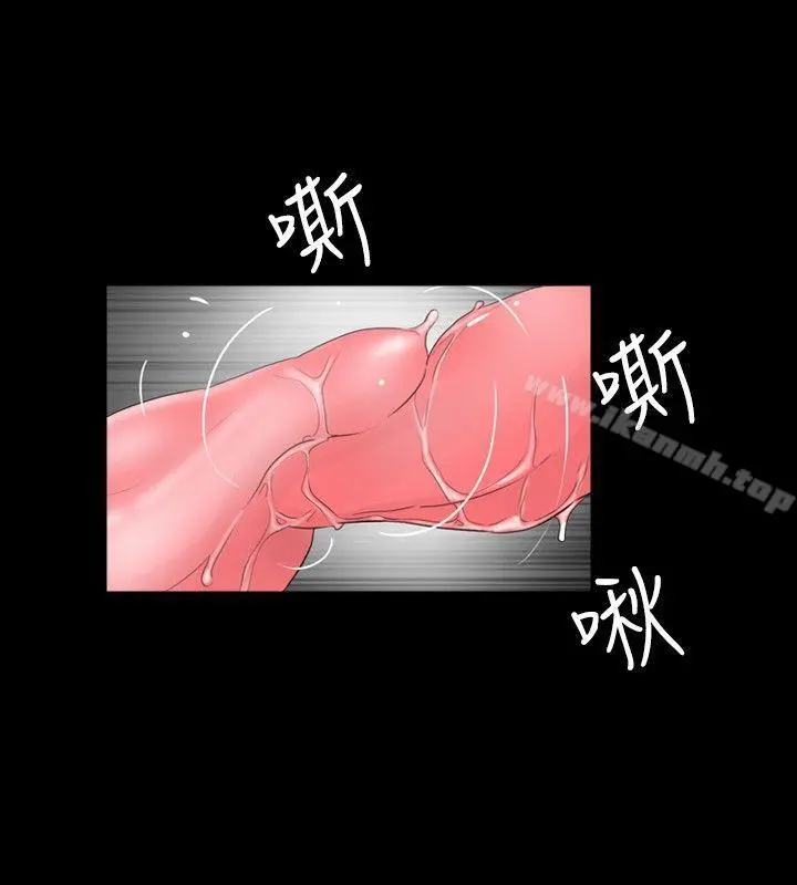 新进训育(完结)