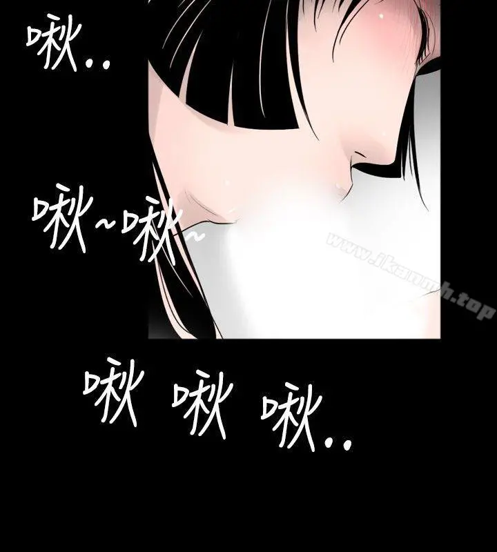 新进训育(完结)