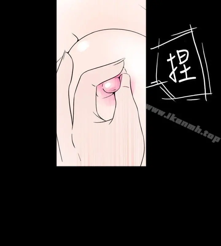 新进训育(完结)
