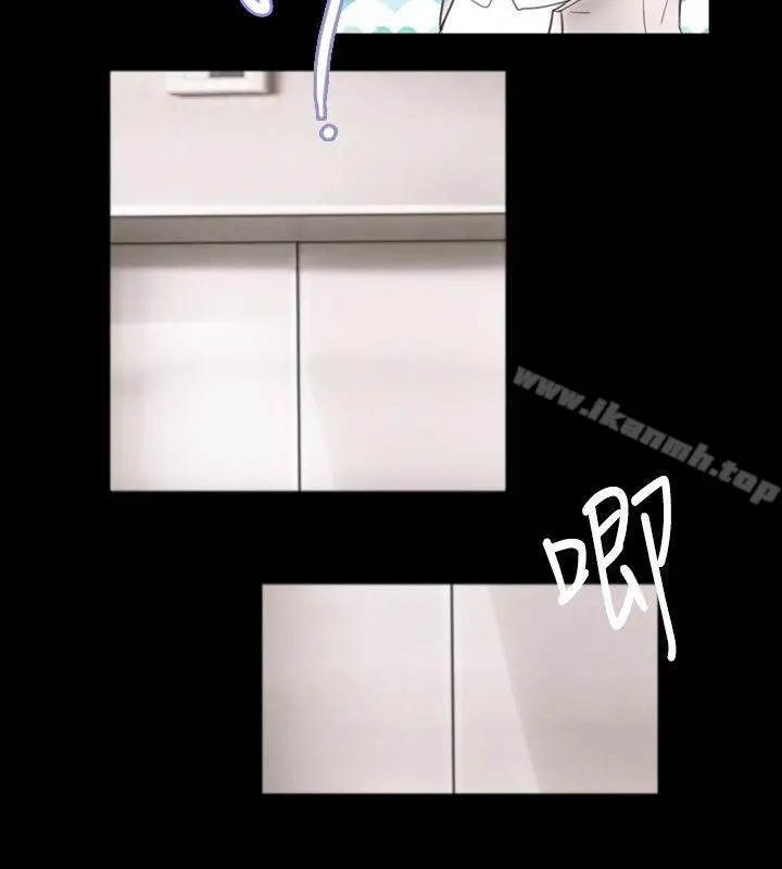 新进训育(完结)