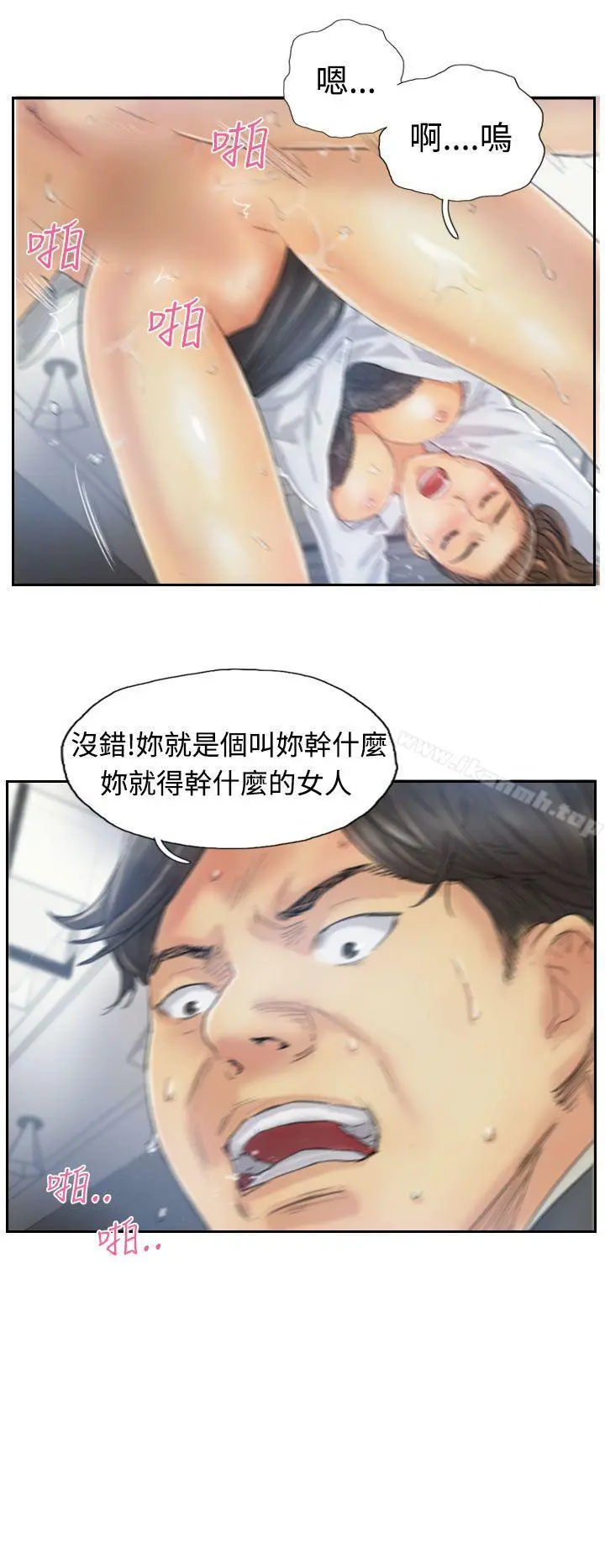 小偷