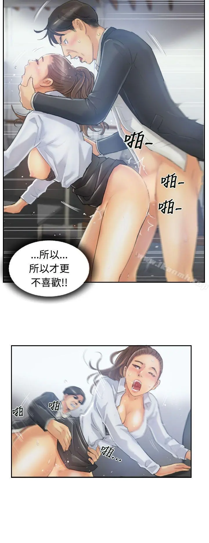 小偷