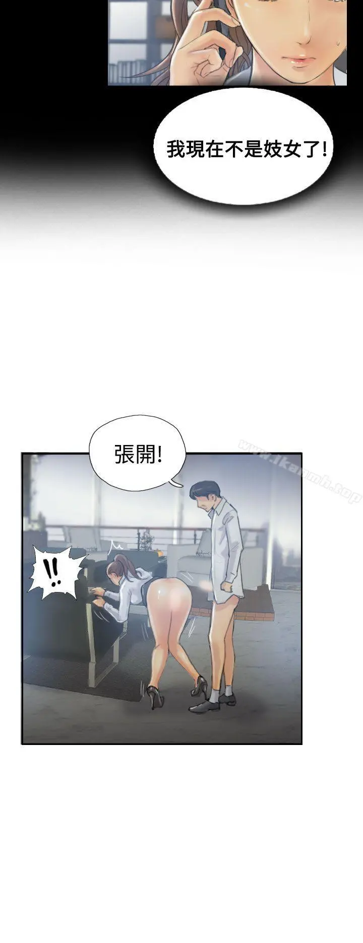 小偷