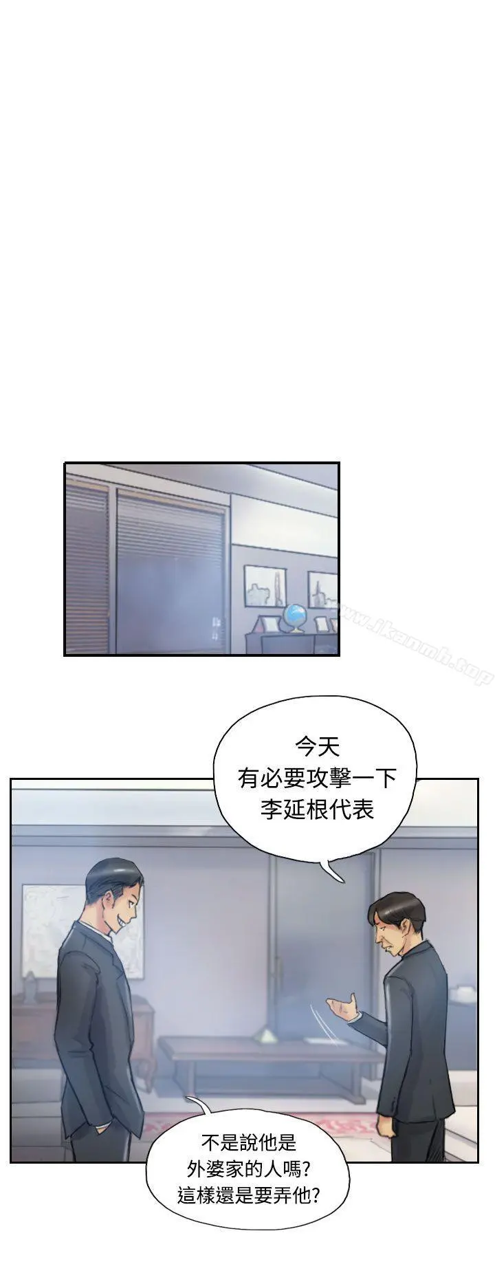 小偷