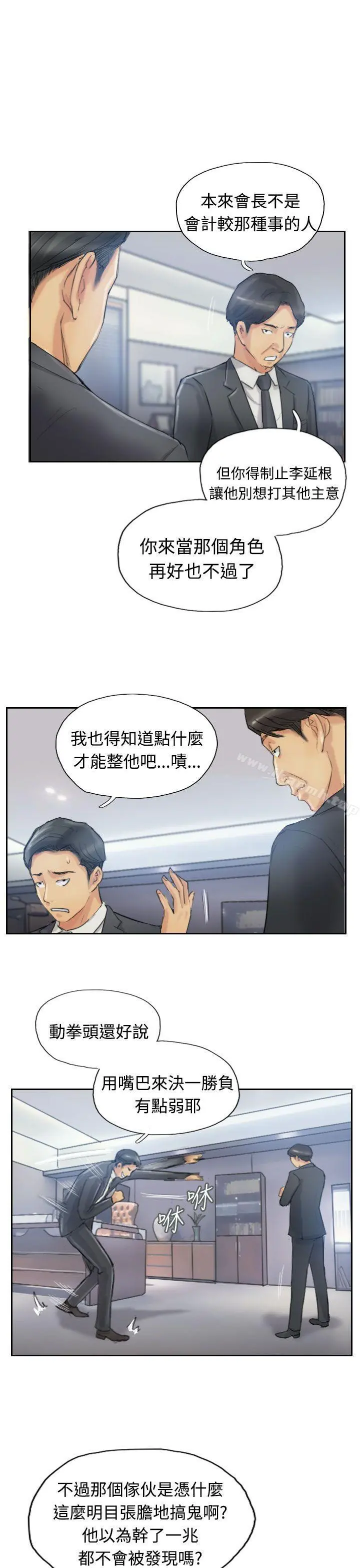 小偷