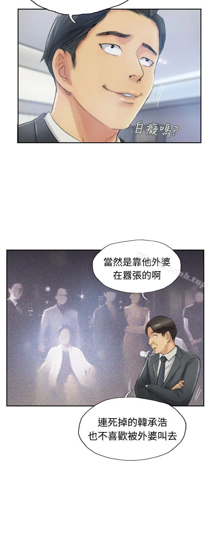 小偷