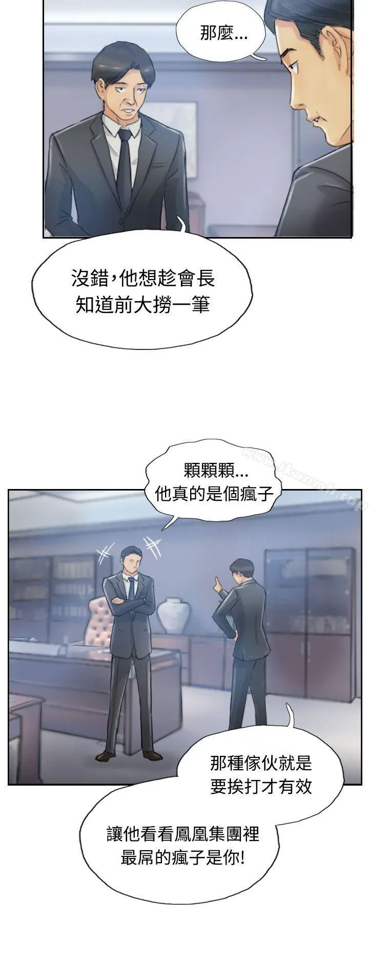 小偷