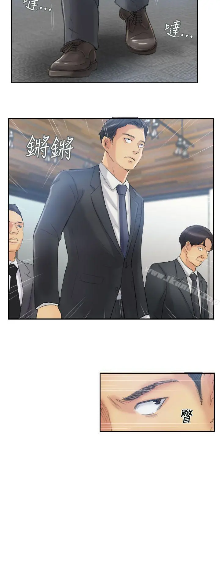 小偷