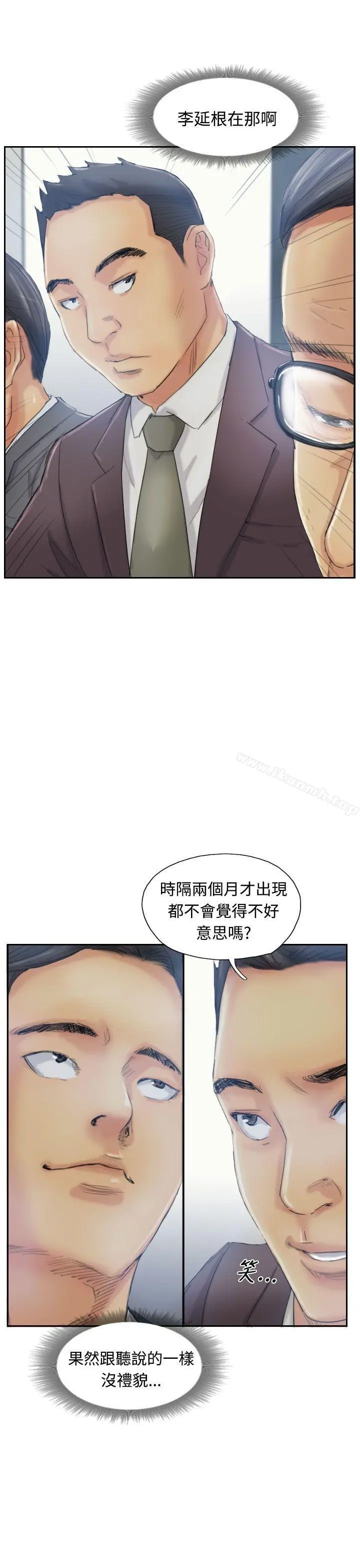 小偷
