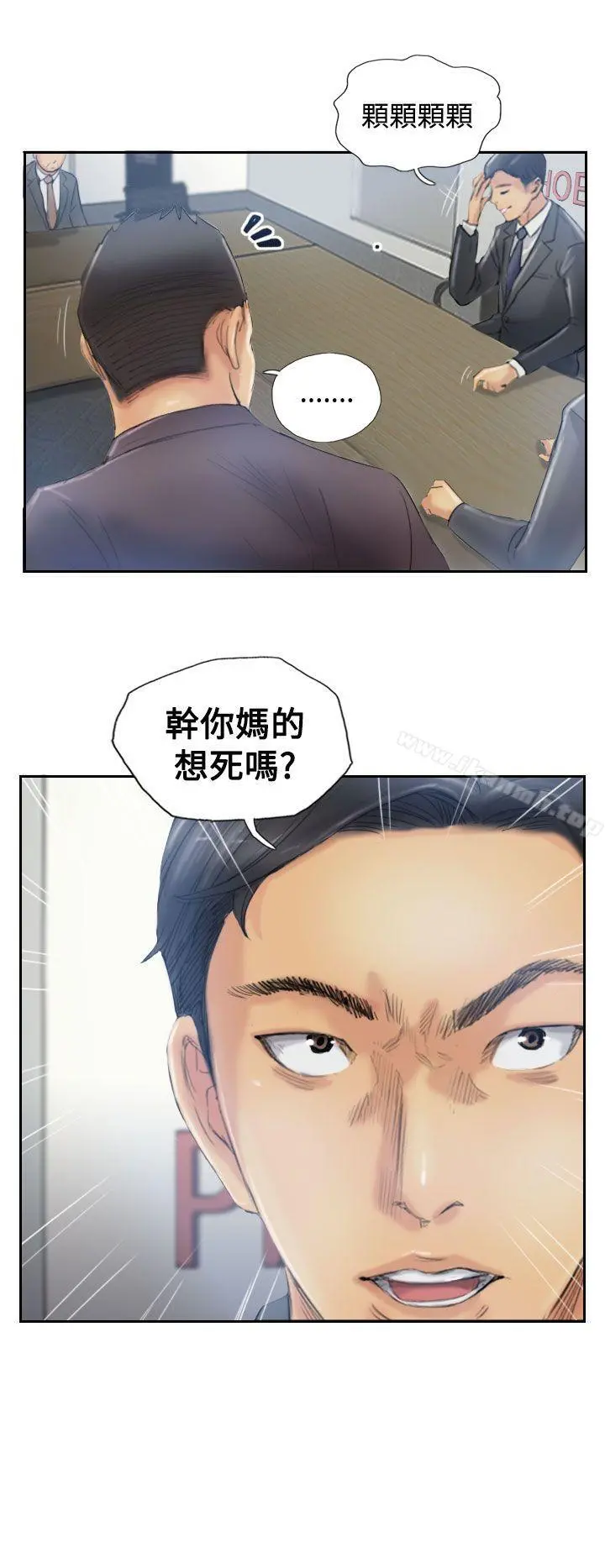 小偷